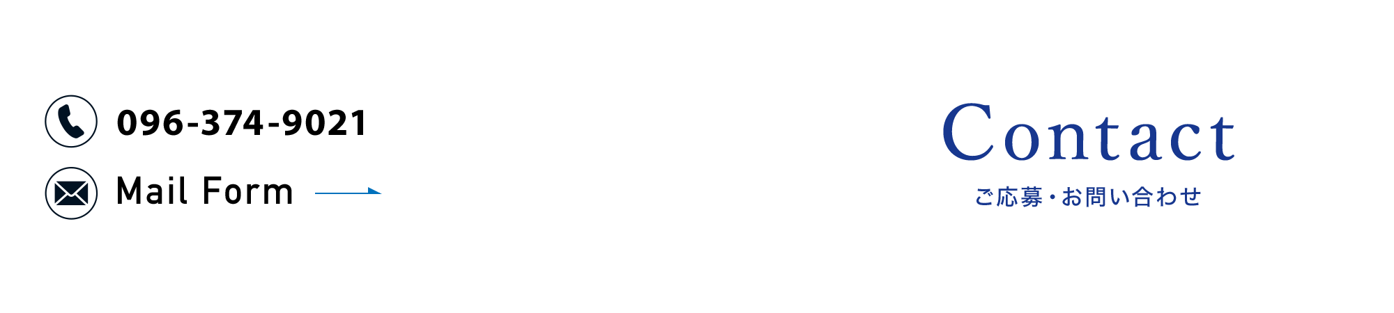 banner_contact